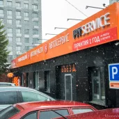автосервис fit service в хорошево-мневниках изображение 5 на проекте khoroshevomnevniki.ru