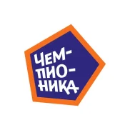спортивный клуб чемпионика на улице саляма адиля  на проекте khoroshevomnevniki.ru