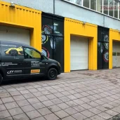 торгово-сервисный центр pirelli center изображение 3 на проекте khoroshevomnevniki.ru