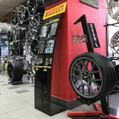 торгово-сервисный центр pirelli center изображение 1 на проекте khoroshevomnevniki.ru