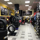 торгово-сервисный центр pirelli center изображение 7 на проекте khoroshevomnevniki.ru