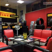 торгово-сервисный центр pirelli center изображение 2 на проекте khoroshevomnevniki.ru