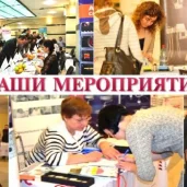 офис медкон изображение 6 на проекте khoroshevomnevniki.ru
