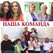 офис медкон изображение 4 на проекте khoroshevomnevniki.ru