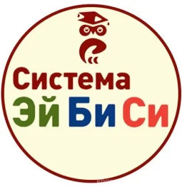 клуб интеллектуального и творческого развития система эй би си  на проекте khoroshevomnevniki.ru