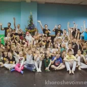 школа танцев real capoeira в хорошево-мневниках изображение 1 на проекте khoroshevomnevniki.ru