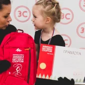 спортивный клуб самбо, дзюдо и художественной гимнастики займемся спортом на улице генерала глаголева изображение 4 на проекте khoroshevomnevniki.ru