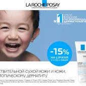 аптека столички на улице народного ополчения изображение 8 на проекте khoroshevomnevniki.ru