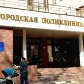 детская поликлиника №94 филиал №2 на бульваре генерала карбышев  изображение 2 на проекте khoroshevomnevniki.ru