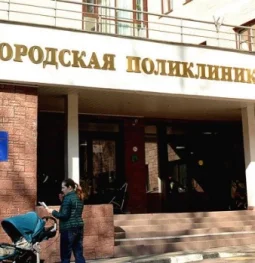 детская поликлиника №94 филиал №2 на бульваре генерала карбышев  изображение 2 на проекте khoroshevomnevniki.ru