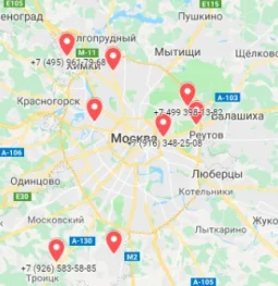 автошкола авто-механика на улице народного ополчения изображение 2 на проекте khoroshevomnevniki.ru