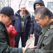клуб айкидо дзикисинкай на проспекте маршала жукова изображение 3 на проекте khoroshevomnevniki.ru