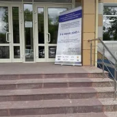 общественная организация ассоциация колопроктологов россии изображение 2 на проекте khoroshevomnevniki.ru