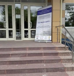 общественная организация ассоциация колопроктологов россии изображение 2 на проекте khoroshevomnevniki.ru