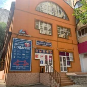 языковой центр lingua academ изображение 4 на проекте khoroshevomnevniki.ru