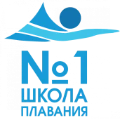 школа плавания №1 изображение 4 на проекте khoroshevomnevniki.ru