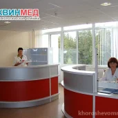 наркологическая клиника квинмед изображение 1 на проекте khoroshevomnevniki.ru