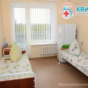 наркологическая клиника квинмед изображение 2 на проекте khoroshevomnevniki.ru