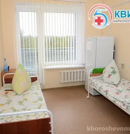 наркологическая клиника квинмед изображение 2 на проекте khoroshevomnevniki.ru