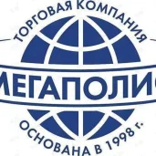 медицинский центр медлайн-сервис на улице берзарина изображение 6 на проекте khoroshevomnevniki.ru