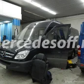автосервис mercedesoff изображение 8 на проекте khoroshevomnevniki.ru