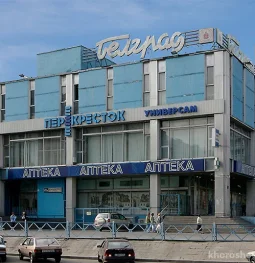 химчистка премиум-класса контраст на проспекте маршала жукова изображение 2 на проекте khoroshevomnevniki.ru