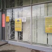 ваш ломбард на проспекте маршала жукова изображение 3 на проекте khoroshevomnevniki.ru