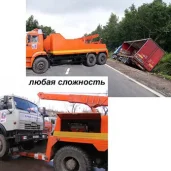 первый автокомбинат им. г.л. краузе в хорошево-мневниках изображение 1 на проекте khoroshevomnevniki.ru