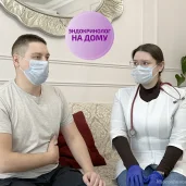 клиника на дому вита мед на проспекте маршала жукова изображение 3 на проекте khoroshevomnevniki.ru