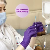 клиника на дому вита мед на проспекте маршала жукова изображение 4 на проекте khoroshevomnevniki.ru
