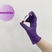 клиника на дому вита мед на проспекте маршала жукова изображение 2 на проекте khoroshevomnevniki.ru