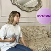 клиника на дому вита мед на проспекте маршала жукова изображение 7 на проекте khoroshevomnevniki.ru