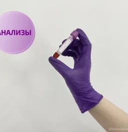 клиника на дому вита мед на проспекте маршала жукова изображение 2 на проекте khoroshevomnevniki.ru
