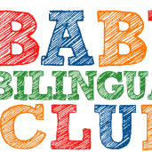 центр раннего языкового развития baby-bilingual club в хорошево-мневниках изображение 5 на проекте khoroshevomnevniki.ru