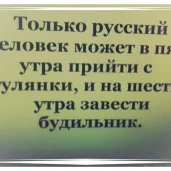 автомойка на проспекте маршала жукова изображение 8 на проекте khoroshevomnevniki.ru