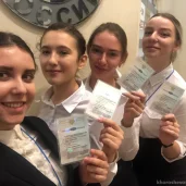 школа бортпроводников изображение 15 на проекте khoroshevomnevniki.ru