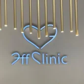 клиника косметологии и эстетической медицины effclinic изображение 8 на проекте khoroshevomnevniki.ru