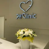 клиника косметологии и эстетической медицины effclinic изображение 1 на проекте khoroshevomnevniki.ru