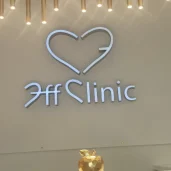 клиника косметологии и эстетической медицины effclinic изображение 4 на проекте khoroshevomnevniki.ru