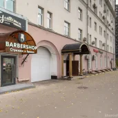 барбершоп gentelmen's club изображение 17 на проекте khoroshevomnevniki.ru