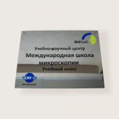 рекламно-производственная компания 3smg.ru изображение 5 на проекте khoroshevomnevniki.ru