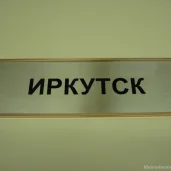 рекламно-производственная компания 3smg.ru изображение 2 на проекте khoroshevomnevniki.ru