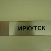 рекламно-производственная компания 3smg.ru изображение 3 на проекте khoroshevomnevniki.ru