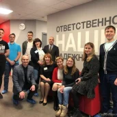 центр обучения тренеров world class university изображение 5 на проекте khoroshevomnevniki.ru