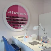 студия маникюра и педикюра 4hands на улице народного ополчения изображение 1 на проекте khoroshevomnevniki.ru