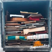 компания по вывозу старой мебели и мусора барахловоз изображение 5 на проекте khoroshevomnevniki.ru
