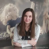 ветеринарная клиника эсперанс изображение 4 на проекте khoroshevomnevniki.ru