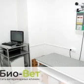 ветеринарная клиника биовет на улице народного ополчения изображение 3 на проекте khoroshevomnevniki.ru