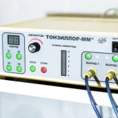 медицинский центр горклиника на улице маршала тухачевского изображение 7 на проекте khoroshevomnevniki.ru