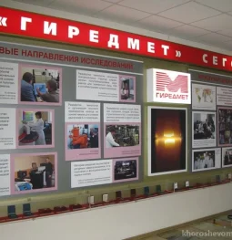 рекламно-производственная компания technoreal изображение 2 на проекте khoroshevomnevniki.ru